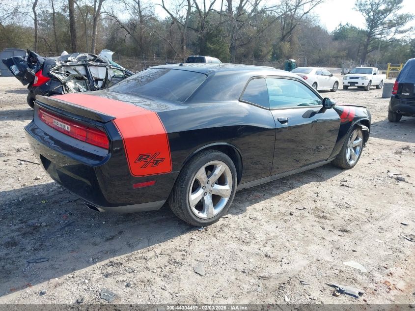 2012 Dodge Challenger R/T