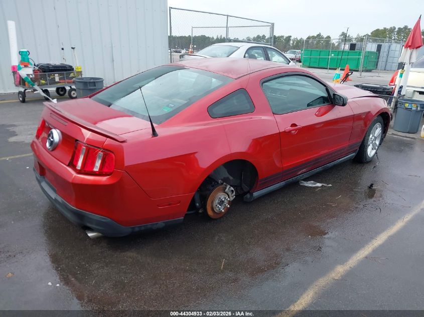 2010 Ford Mustang V6/V6 Premium