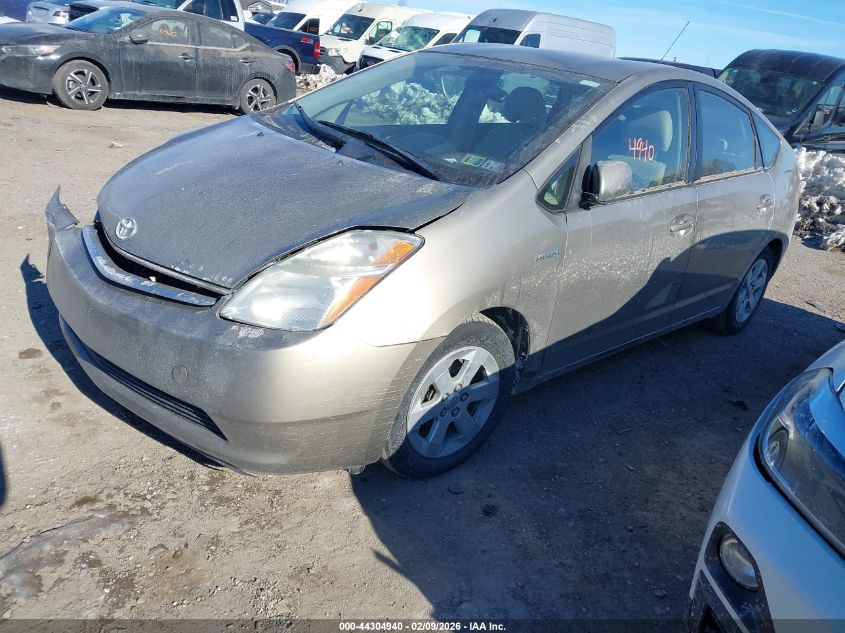2006 Toyota Prius