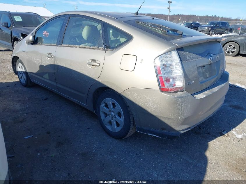2006 Toyota Prius