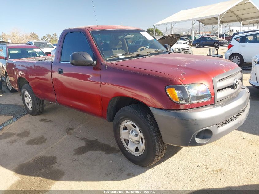 2003 Toyota Tundra