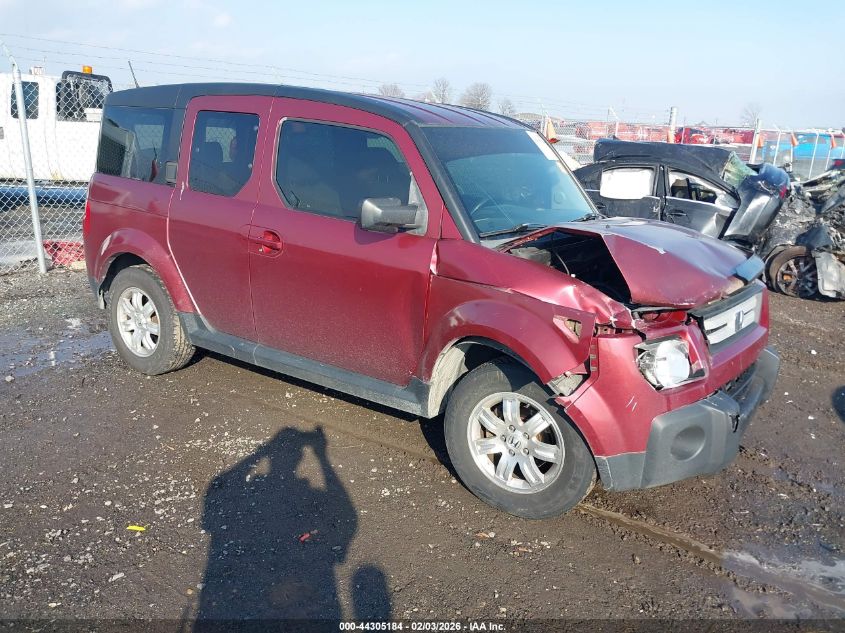 2008 Honda Element Ex