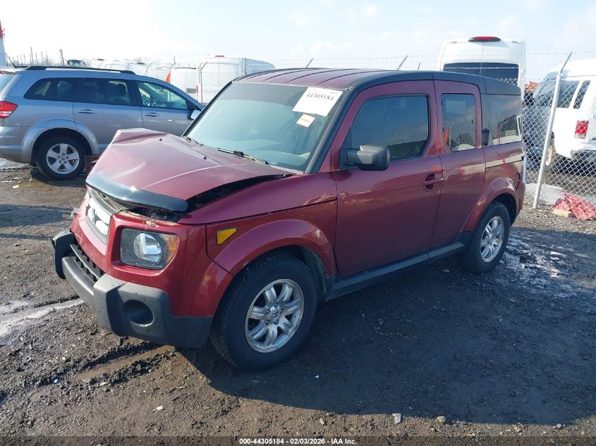 2008 Honda Element Ex