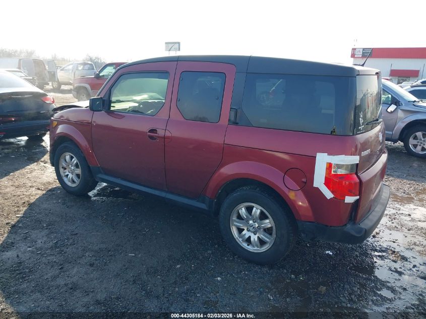 2008 Honda Element Ex