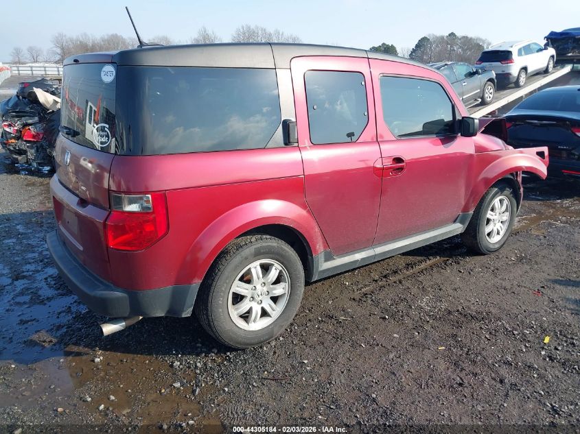 2008 Honda Element Ex