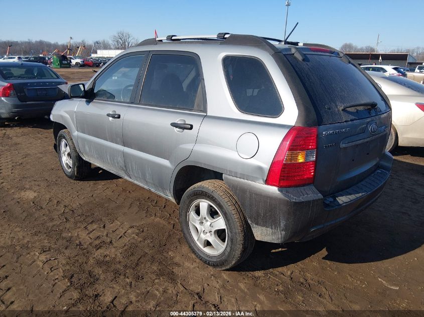 2007 Kia Sportage Lx