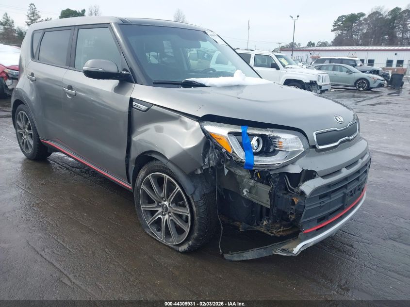 2018 Kia Soul !