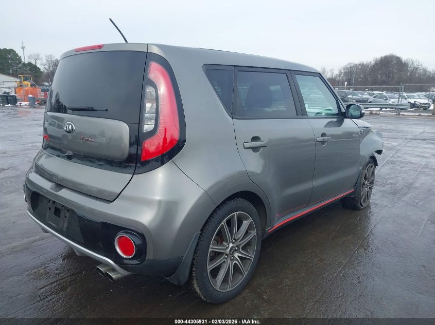 2018 Kia Soul !