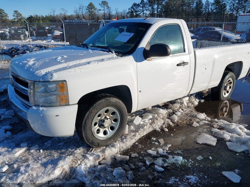 2008 Chevrolet Silverado 1500 Work Truck