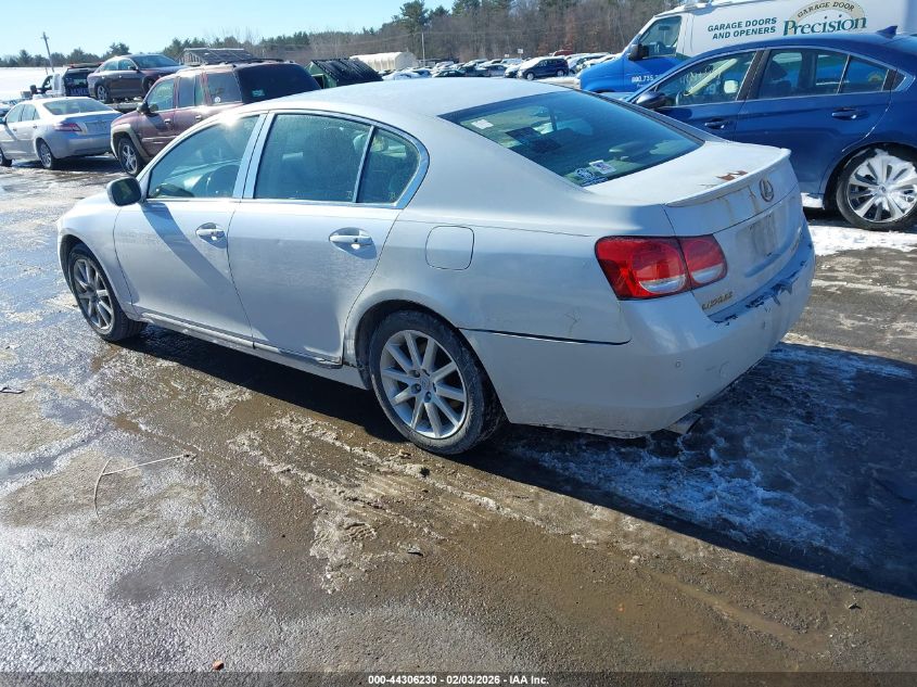 2006 Lexus Gs 300
