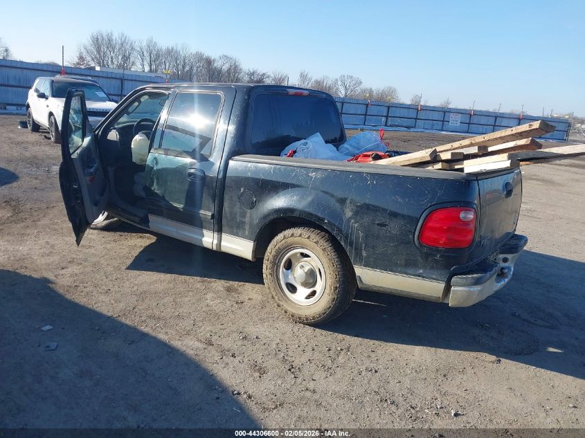 2003 Ford F-150 Lariat/Xlt