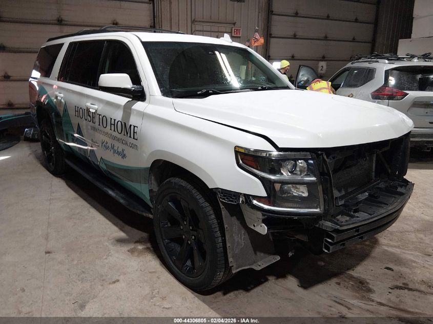 2016 Chevrolet Suburban Lt