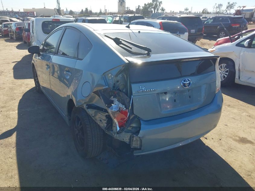 2013 Toyota Prius Two