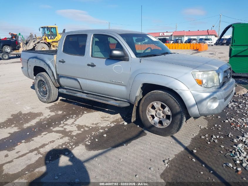 2008 Toyota Tacoma