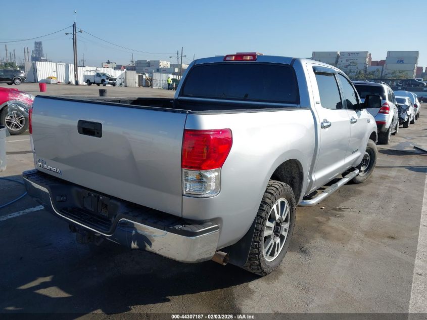2010 Toyota Tundra Grade 5.7L V8