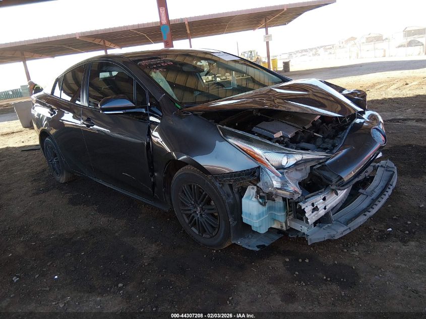 2016 Toyota Prius Four