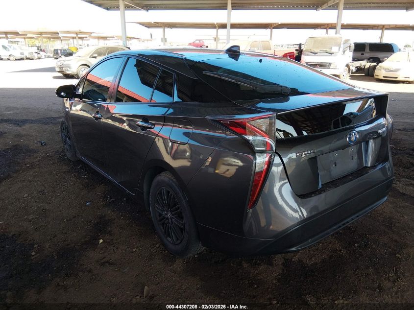 2016 Toyota Prius Four