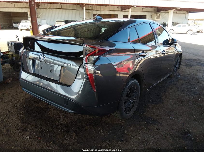 2016 Toyota Prius Four