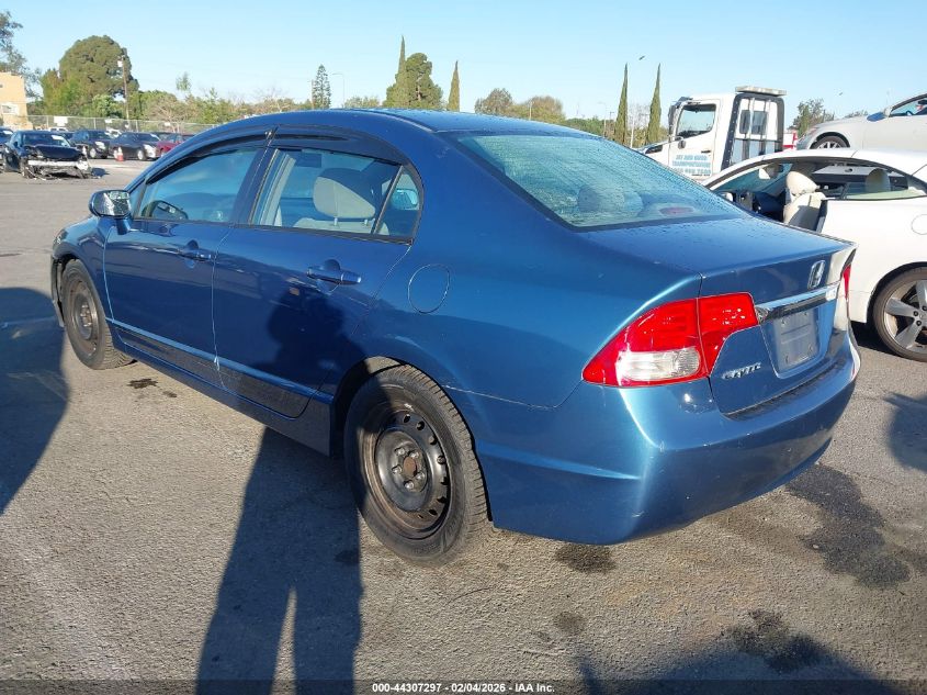 2010 Honda Civic Lx