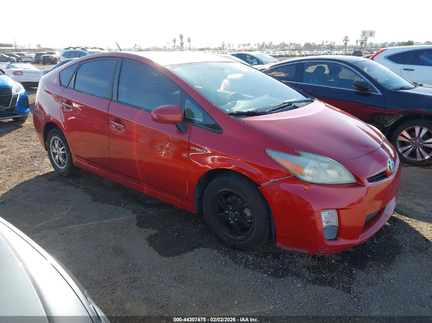2010 Toyota Prius