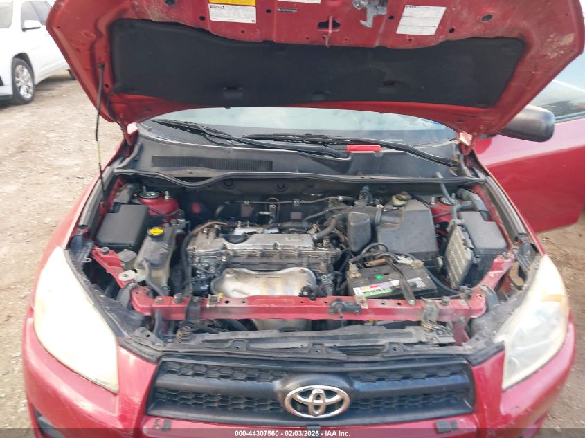 2009 Toyota Rav4 VIN: JTMZF33V995005566 Lot: 44307560