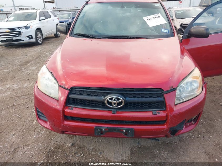 2009 Toyota Rav4 VIN: JTMZF33V995005566 Lot: 44307560