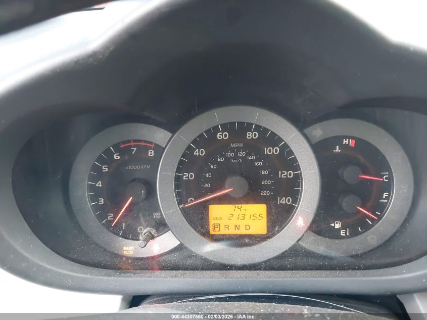 2009 Toyota Rav4 VIN: JTMZF33V995005566 Lot: 44307560