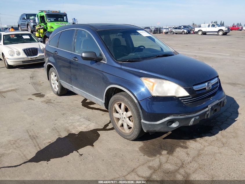 2008 Honda Cr-V Ex