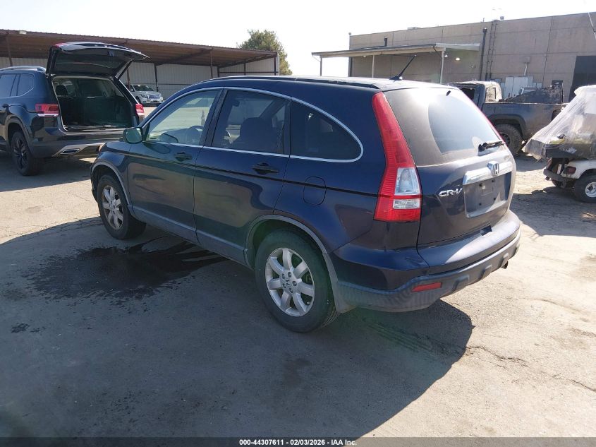 2008 Honda Cr-V Ex
