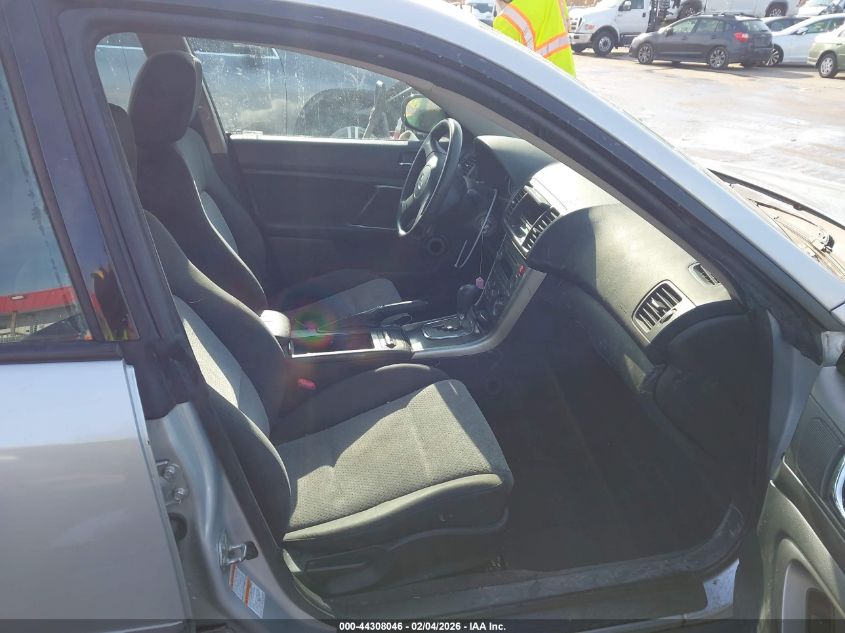 2006 Subaru Outback 2.5I