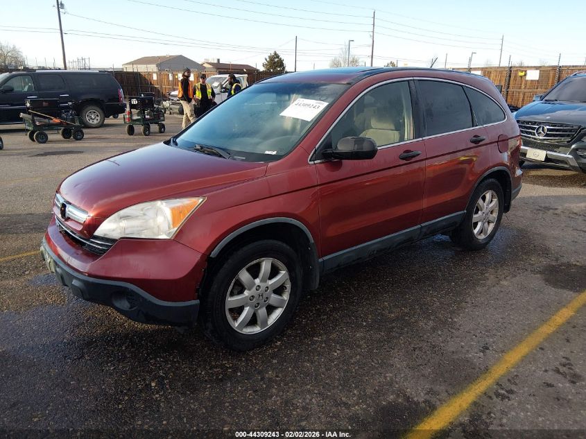 2008 Honda Cr-V Ex