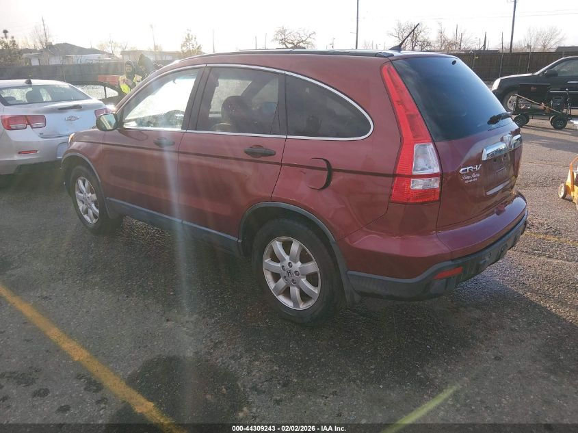 2008 Honda Cr-V Ex