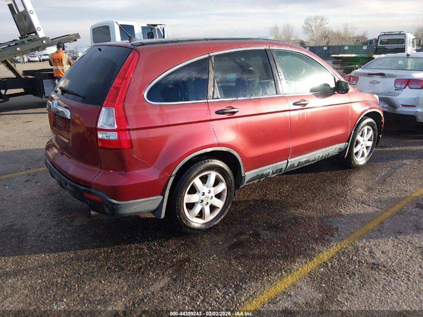 2008 Honda Cr-V Ex