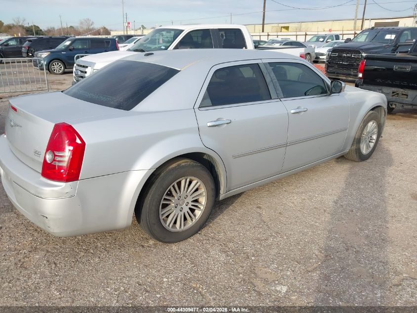 2010 Chrysler 300 Touring/Signature Series/Executive Series