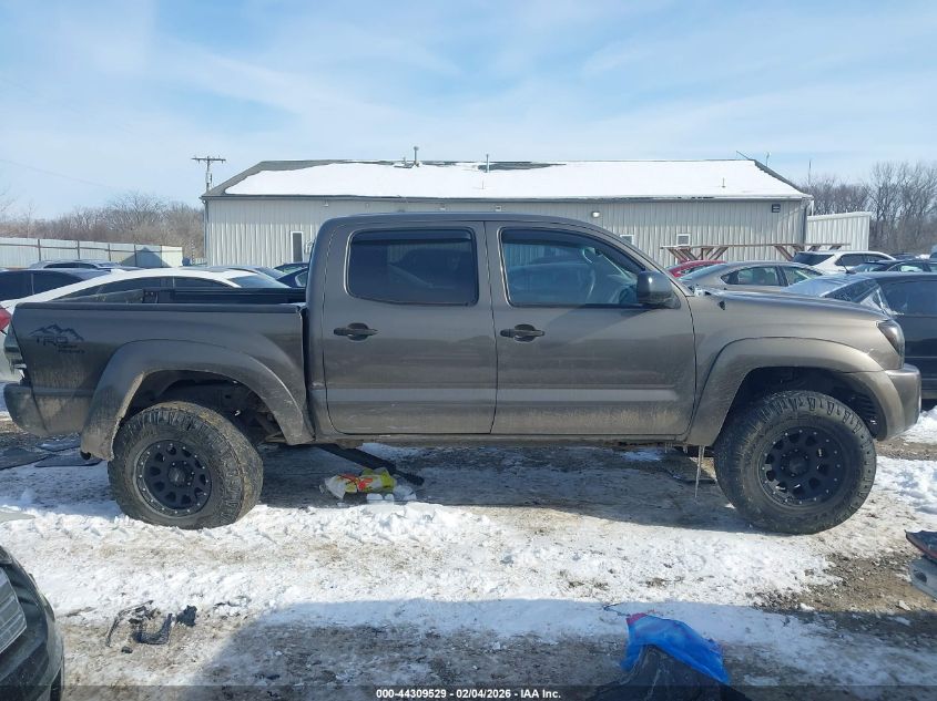 2010 Toyota Tacoma Base V6 VIN: 5TELU4EN7AZ709264 Lot: 44309529
