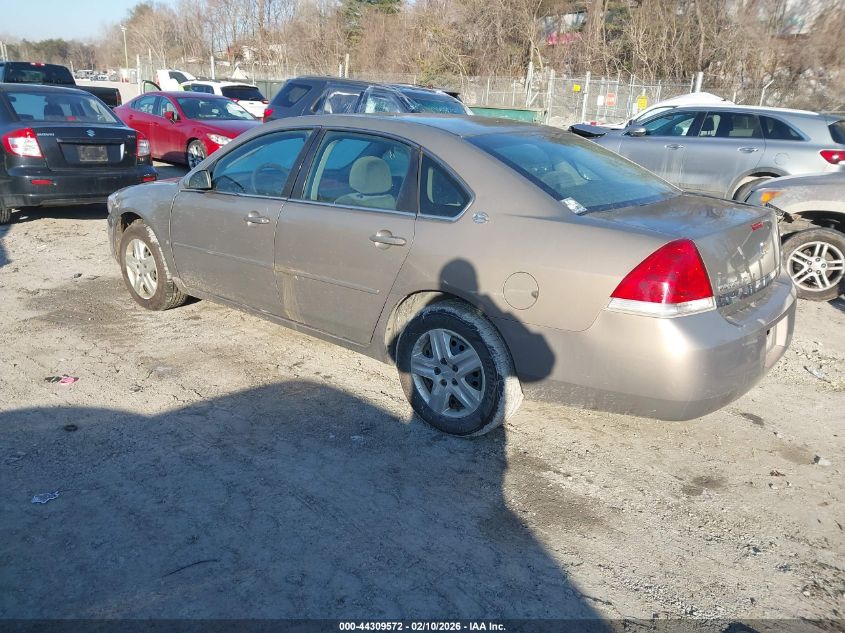 2007 Chevrolet Impala Ls