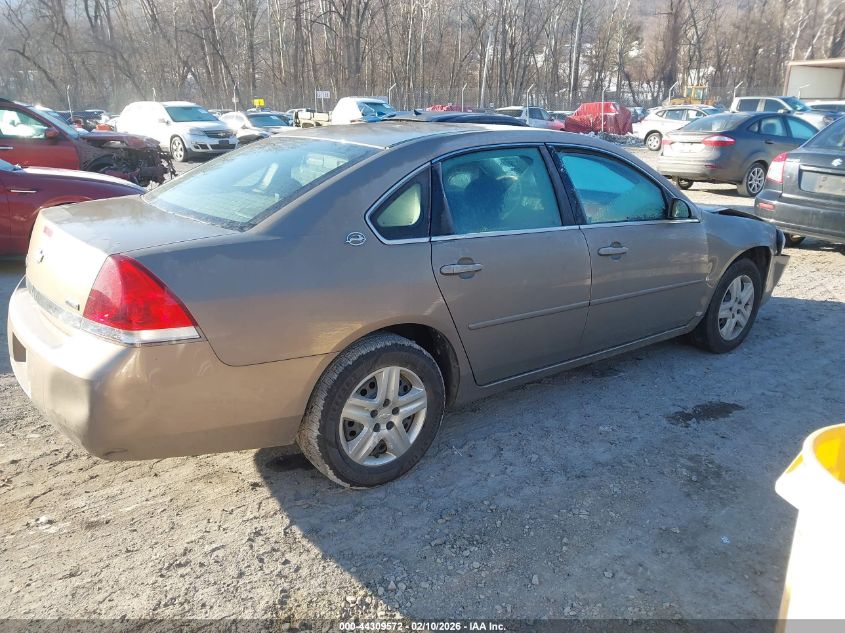 2007 Chevrolet Impala Ls