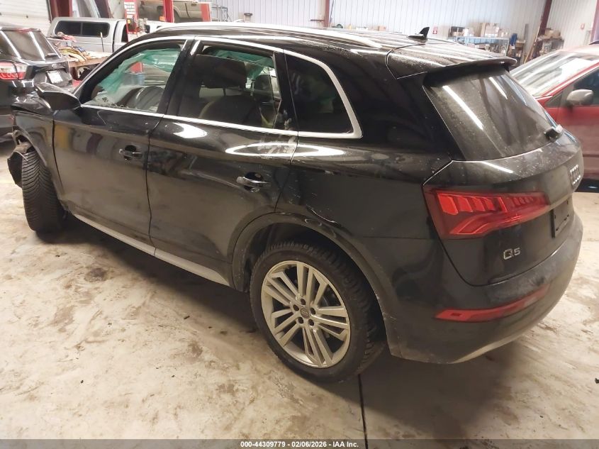 2018 Audi Q5 2.0T Premium/2.0T Tech Premium