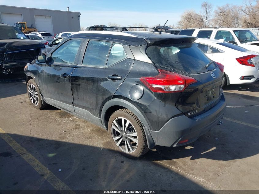 2018 Nissan Kicks Sv