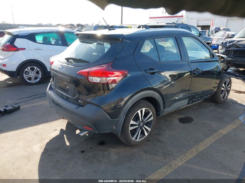 2018 Nissan Kicks Sv