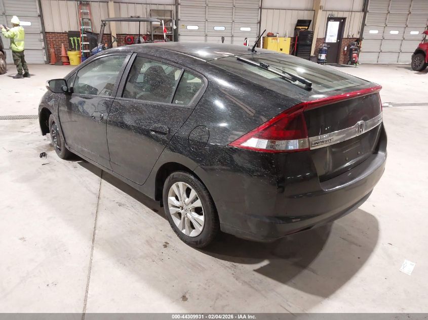 2012 Honda Insight Ex