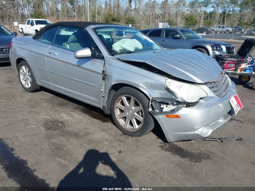 2008 Chrysler Sebring Touring