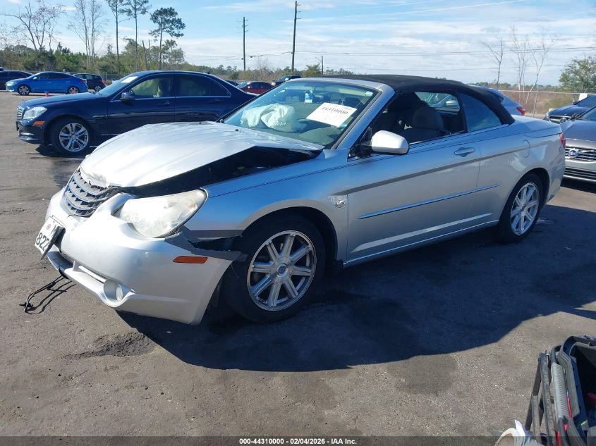 2008 Chrysler Sebring Touring