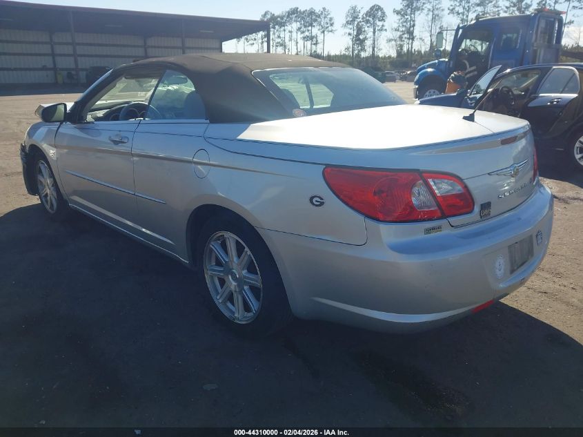 2008 Chrysler Sebring Touring