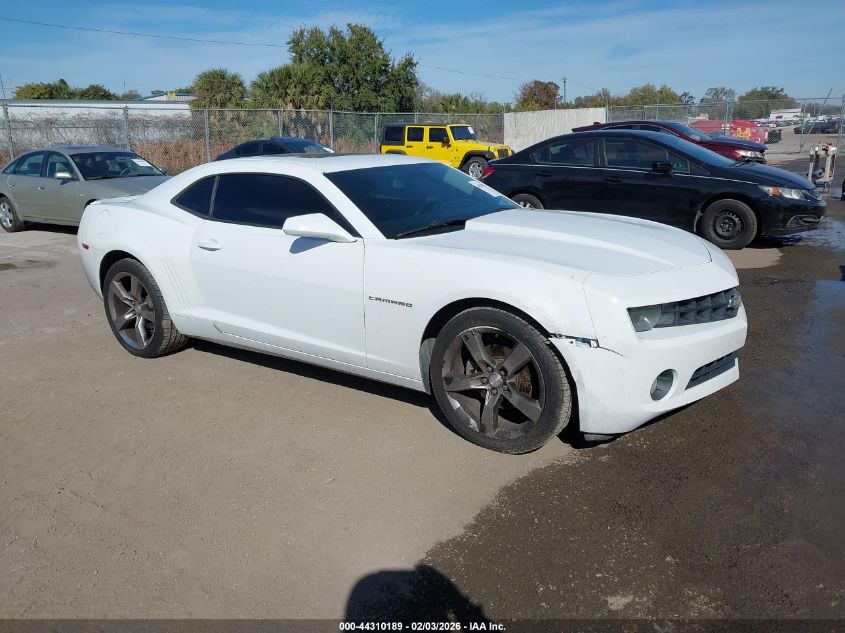 2010 Chevrolet Camaro 1Lt