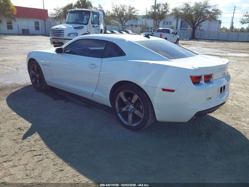 2010 Chevrolet Camaro 1Lt