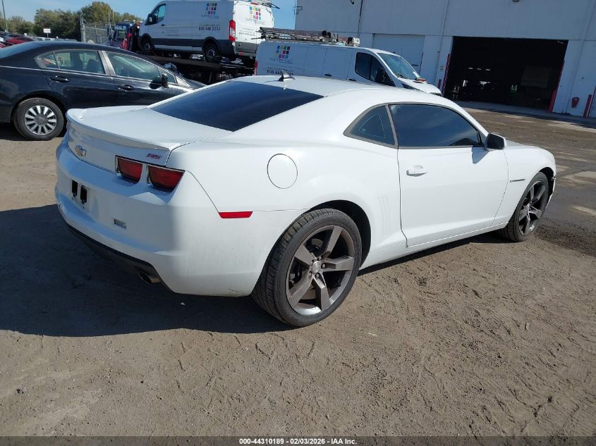 2010 Chevrolet Camaro 1Lt