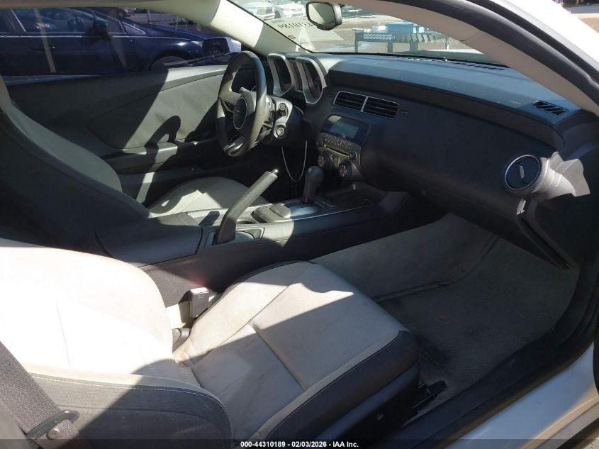 2010 Chevrolet Camaro 1Lt