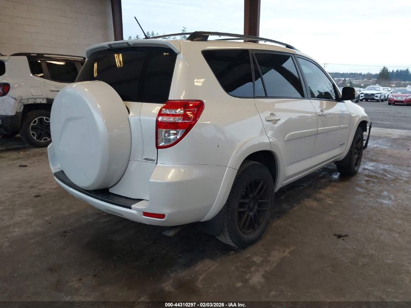 2001 Honda Accord Value Package