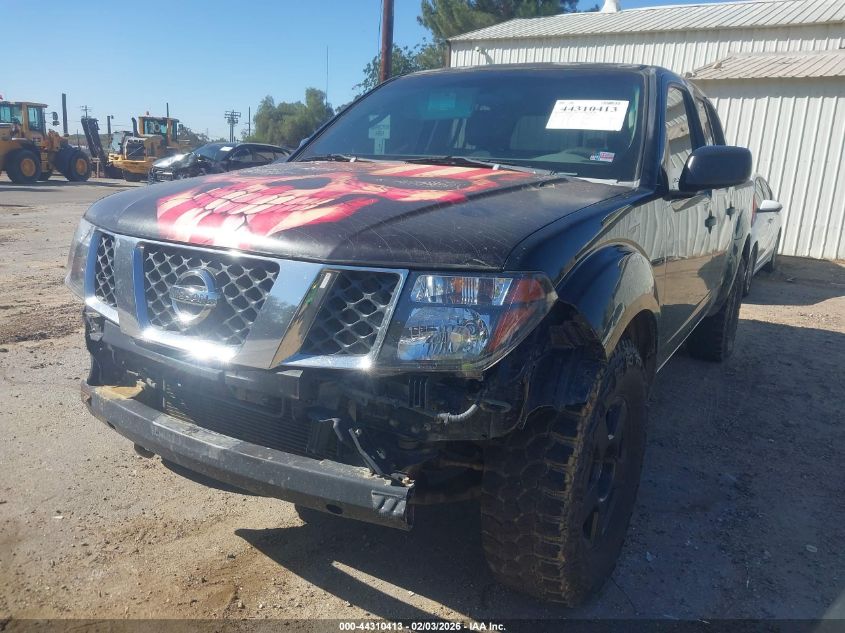 2007 Nissan Frontier Se